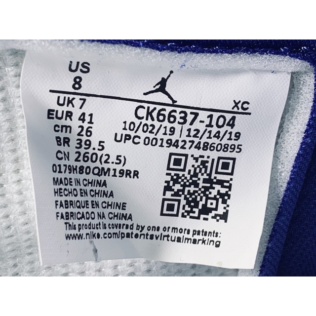 GOD BATCH Air Jordan 1 High Zoom R2T CK6637-104