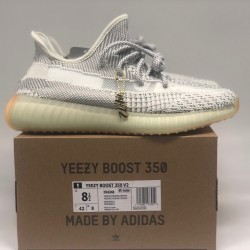 H12 BATCH Adidas Yeezy Boost 350 V2 "Yeshaya" FX4348