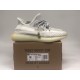 H12 BATCH Adidas Yeezy Boost 350 V2 "Yeshaya" FX4348