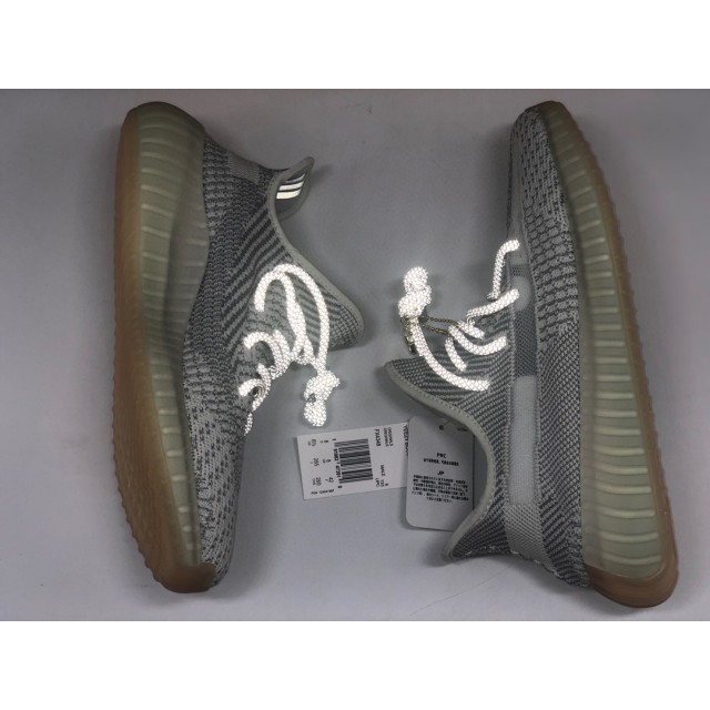 H12 BATCH Adidas Yeezy Boost 350 V2 "Yeshaya" FX4348