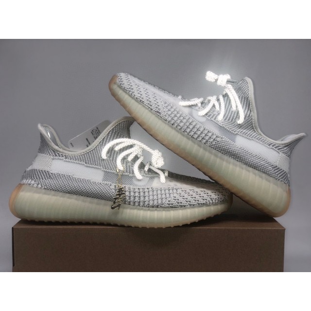 H12 BATCH Adidas Yeezy Boost 350 V2 "Yeshaya" FX4348