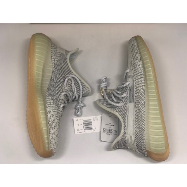 H12 BATCH Adidas Yeezy Boost 350 V2 "Yeshaya" FX4348