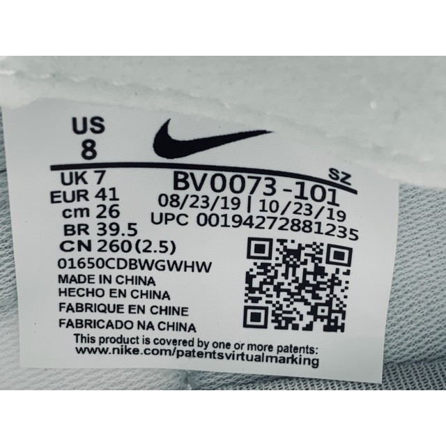 GOD BATCH Nike LDV waffle Sacai BV0073-101 