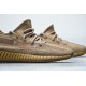 PK BASF BATCH Adidas Yeezy Boost 350 V2 "Earth" FX9033