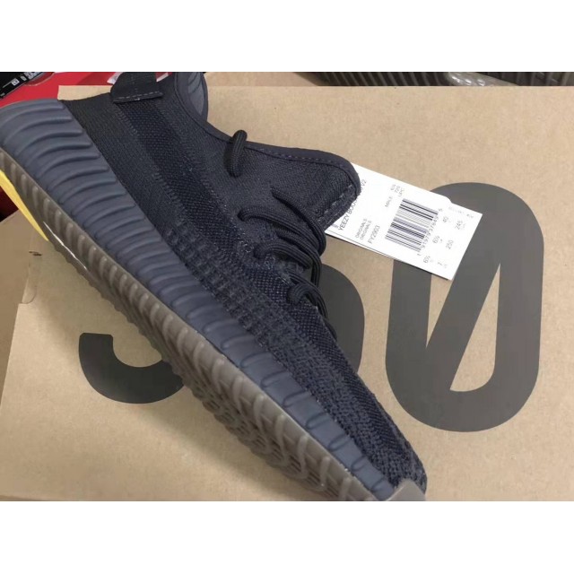 GOD BATCH Adidas Yeezy Boost 350 V2 "Cinder" FY2903