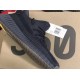 GOD BATCH Adidas Yeezy Boost 350 V2 "Cinder" FY2903