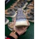 H12 BATCH Yeezy Boost 380 "Mist" FX9764 