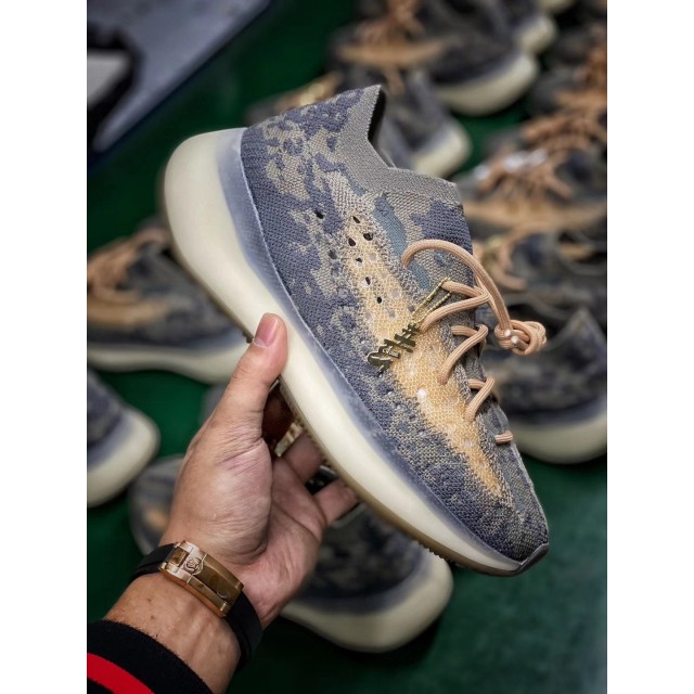 H12 BATCH Yeezy Boost 380 "Mist" FX9764 