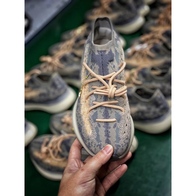 H12 BATCH Yeezy Boost 380 "Mist" FX9764 