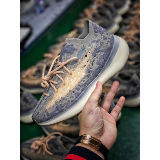 H12 BATCH Yeezy Boost 380 "Mist" FX9764 