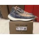 PK BATCH Adidas Yeezy Boost 380 "Mist Reflective" FX9846