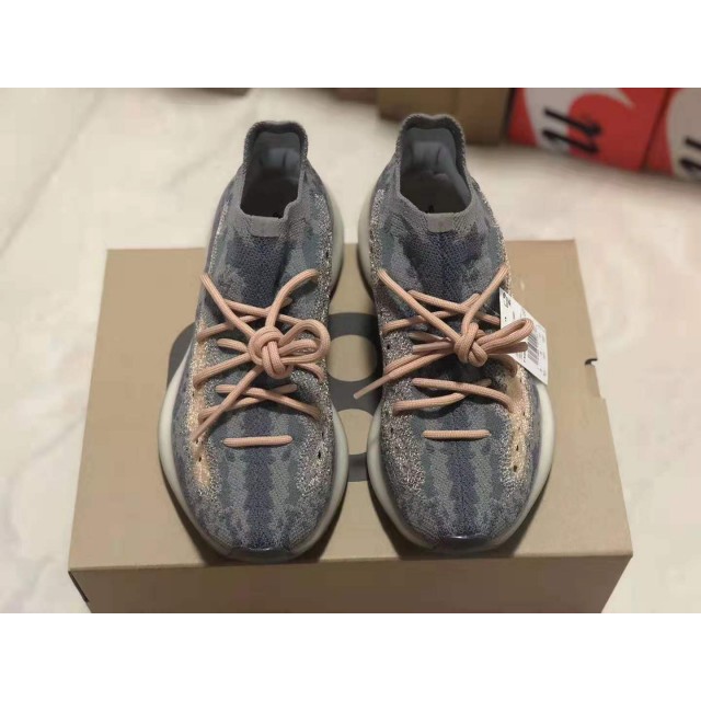 PK BATCH Adidas Yeezy Boost 380 "Mist Reflective" FX9846