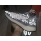 PK BATCH Adidas Yeezy Boost 380 "Mist Reflective" FX9846