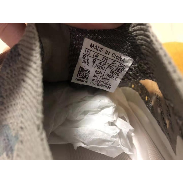 PK BATCH Adidas Yeezy Boost 380 "Mist Reflective" FX9846