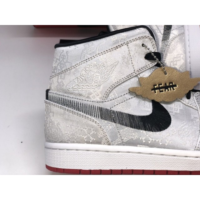 PK BATCH CLOT x Air Jordan 1 Mid "Fearless" CU2804-100