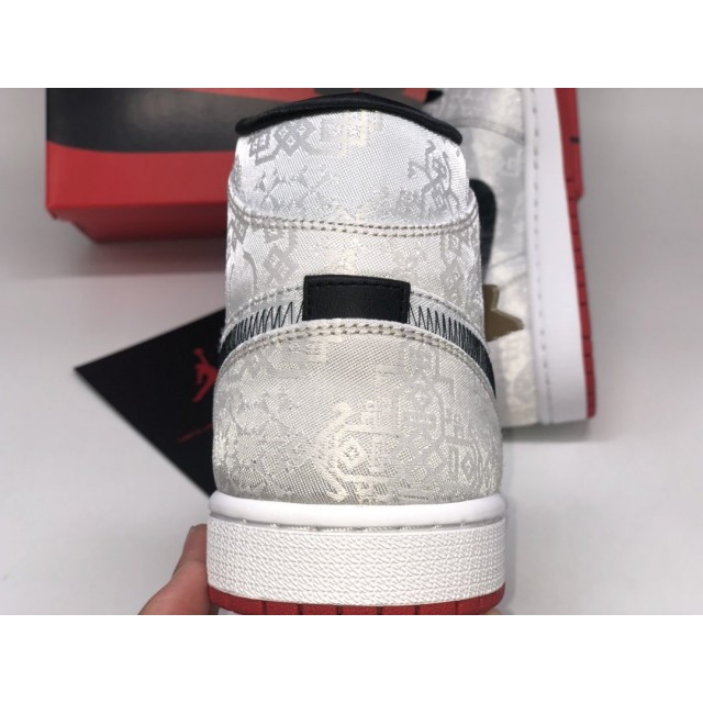 PK BATCH CLOT x Air Jordan 1 Mid "Fearless" CU2804-100