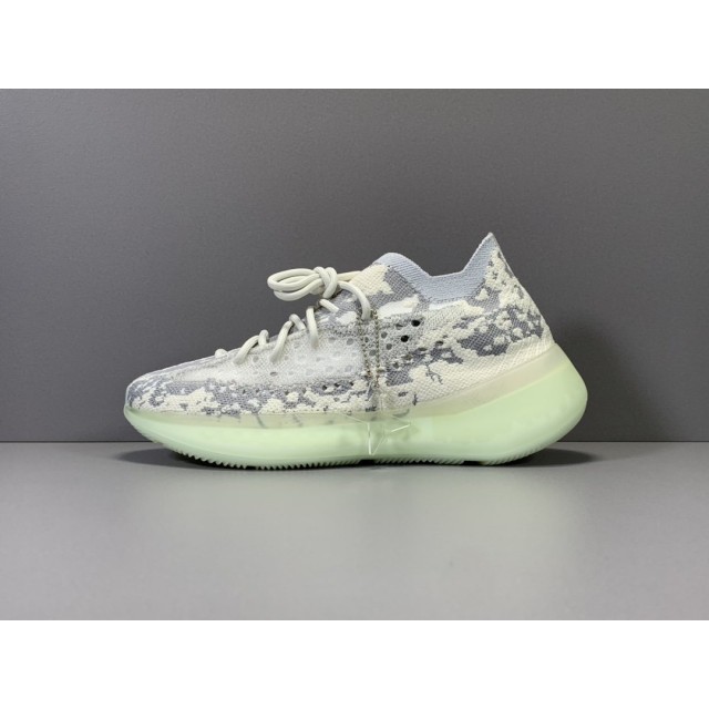 X BATCH Adidas Yeezy Boost 380 “Alien” FV3260