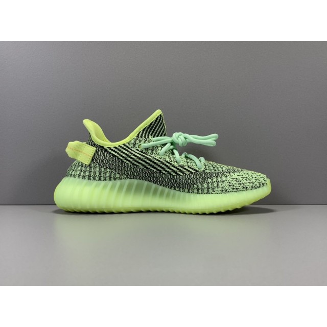 X BATCH Adidas Yeezy Boost 350 V2 "Yeezreel" Reflective FX4130