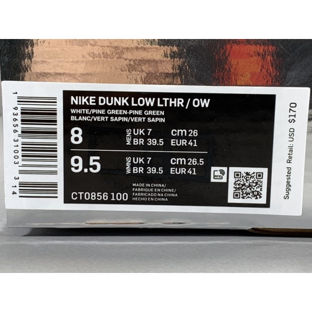 X BATCH OFF-WHITE x Nike Dunk Low CT0856-100 