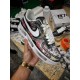 H12 BATCH PEACEMINUSONE x Nike Air Force 1 AQ3692-001