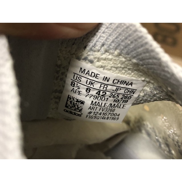 PK BASF BATCH Adidas Yeezy Boost 380 Alien FV3260