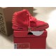 GOD BATCH Kanye West x Nike Air Yeezy II NRG 508214-660