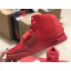 GOD BATCH Kanye West x Nike Air Yeezy II NRG 508214-660