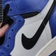 GET BATCH Air Jordan 1 Retro "Game Royal" 555088-403