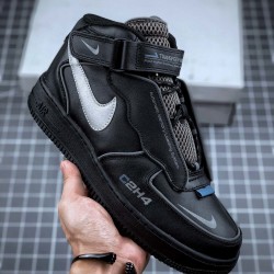 Unisex C2H4 x Air Force 1 '07