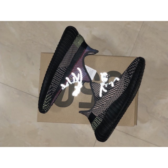 PK BASF BATCH Adidas Yeezy Boost 350 V2 Yecheil FW5190