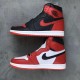 GET Batch Men's Air Jordan 1 "Homage To Home" 861428 061