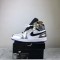 GET Batch Men's Air Jordan 1 Pass The Torch AQ7476 016