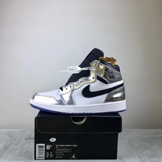 GET Batch Men's Air Jordan 1 Pass The Torch AQ7476 016