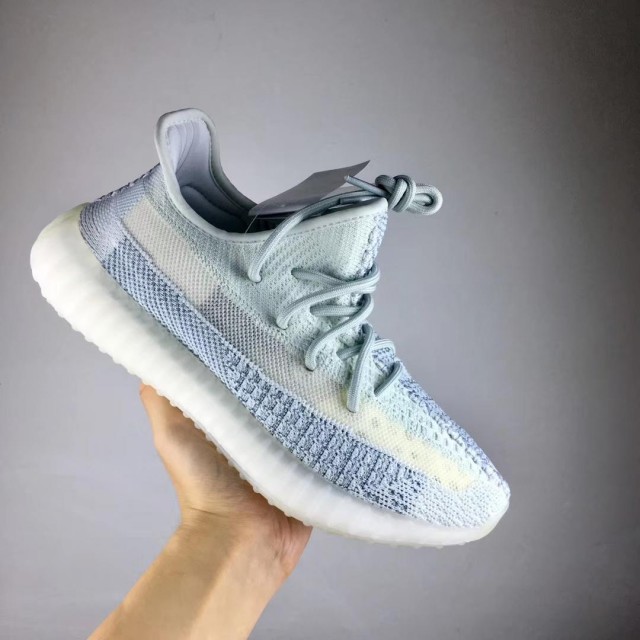 GET Batch Unisex Yeezy Boost 350 V2 "Cloud White" Reflective FW5317