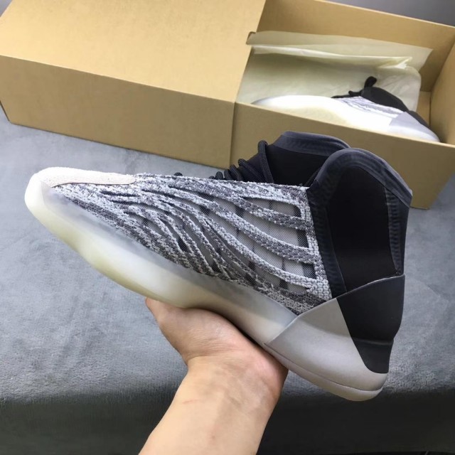 GET Batch Unisex Yeezy Boost Basketball "Quantum"