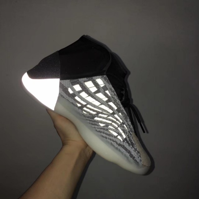 GET Batch Unisex Yeezy Boost Basketball "Quantum"