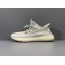 GOD Batch Unisex Adidas Yeezy 350 Boost V2 LUNDMARK FU9161