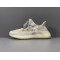 GOD Batch Unisex Adidas Yeezy 350 Boost V2 LUNDMARK REFLECTIVE FV3254