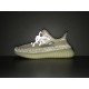 GOD Batch Unisex Adidas Yeezy 350 Boost V2 LUNDMARK REFLECTIVE FV3254