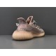 GOD Batch Unisex Adidas Yeezy 350 Boost V2 SYNTH REFLECTIVE FV5666