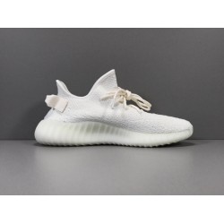 GOD Batch Unisex Adidas Yeezy Boost 350 V2 BASF CREAM WHITE CP9366