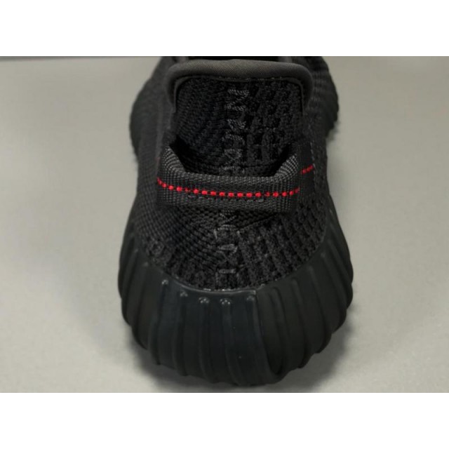 GOD Batch Unisex Adidas Yeezy Boost 350 V2 BLACK BASF FU9006