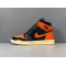 GOD Batch Men's Air Jordan 1 AJ1 Shattered Backboard 3.0 555088 028