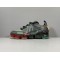 GOD Batch Unisex NIike Air VaporMax 19 x CPFM CD7001 300