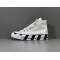 GOD Batch Unisex OFF WHITE x Converse 2.0 OW 163862C