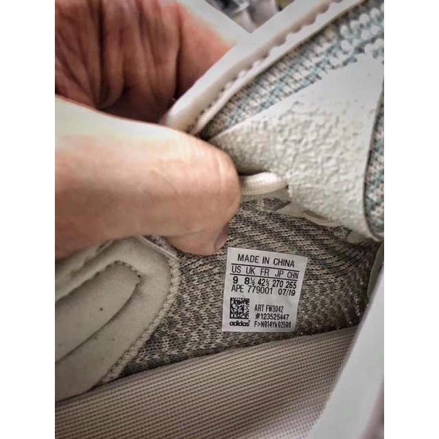 H12 Batch Unisex Adidas Yeezy 350 Boost V2 Citrin FW3042