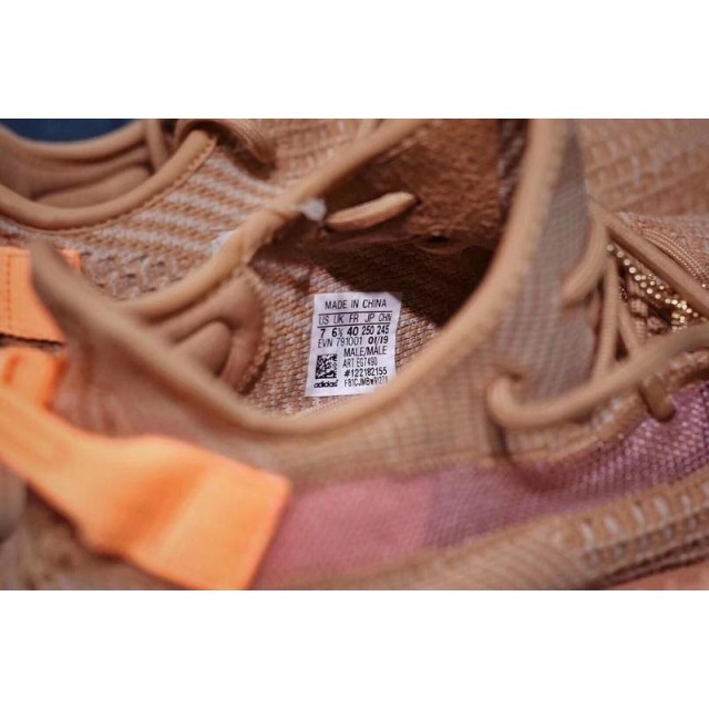 H12 Batch Unisex Adidas Yeezy Boost 350 V2 Clay EG7490