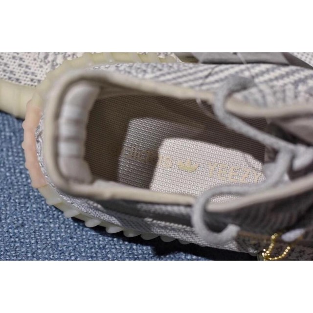 H12 Batch Unisex Adidas Yeezy Boost 350 V2 Lundmark FU9161