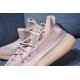 H12 Batch Unisex Adidas Yeezy Boost 350 V2 Synth Reflective FV5666