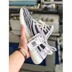 H12 Batch Unisex Adidas Yeezy Boost 350 V2 Zebra CP9654